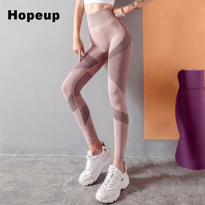 China Wholesale HOPEUP Breathable Tummy Control Female Seamless Panties Sport Wear for sale