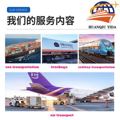 China Shenzhen, China to global express delivery, air freight leg first, sea freight container full to port bad ball Yida-04 for sale