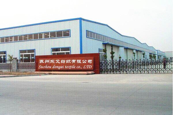 Verified China supplier - Suzhou Dongai Textile Co., Ltd.