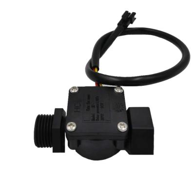 China F= (7.5Q/8.1Q/9Q/11Q) Flow Rotor Induction 1/2 Inch Water Flow Sensor Water Flow Meter Sensor Q= l/min G1/2 Hall Technology Water for sale