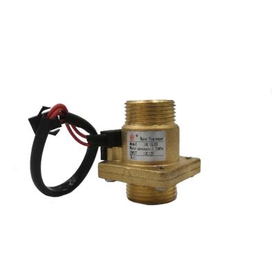 China Nylon + Fiberglass / Copper Brass Water Flow Switch Reed Pipe 3L/Min DN20 Dry Magnetic Flow Switch G3/4 for sale