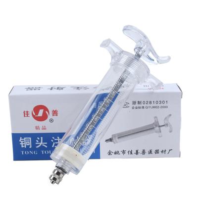 China Veterinary Plastic Luer-lock Adapter Syringe , Veterinary Plastic Steel Syringe for sale