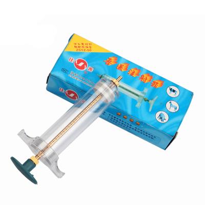 China Luer-lock Adapter Plastic Steel Vaccine Injector Syringe 20cc Veterinary Injection Syringes for sale