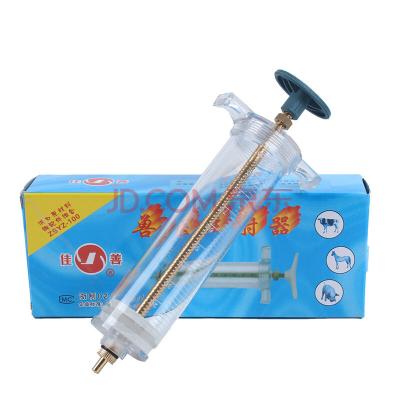 China Veterinary Luer-lock Adapter Veterinary / Syringe / TPX Injector Hardware For Animals for sale