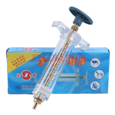 China hot sale 10ml Plastic Steel Luer-lock Adapter PC Syringe With Veterinary Graduation Vaccine Injector for sale