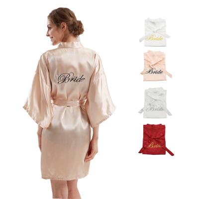 China 2022 Custom Logo Embroidery Silk Solid Color Breathable Cardigan Wedding Bride Summer Half Sleeve Nightgown Women Pajamas for sale