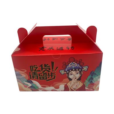 China Disposable Collapsible Logo Printed Plain Self Erecting Color Paper Cardboard Biscuit Packaging Box Custom Spot Color UV Boxes 100 Packing, Accept CN; SHG for sale