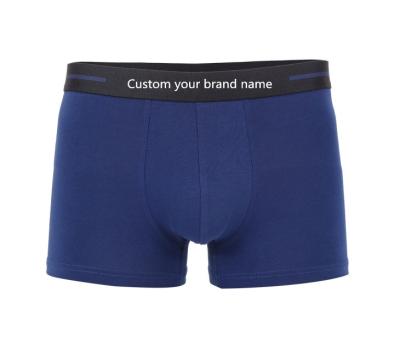 China Antibacterial Cotton Custom Logo Boxers Elastic Tape For Men's Boxer Briefs for sale