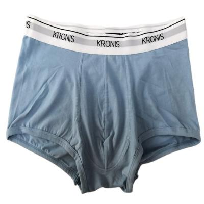 China OEM Antibacterial High Quality Cotton Single Trunk Boxershorts For Men for sale