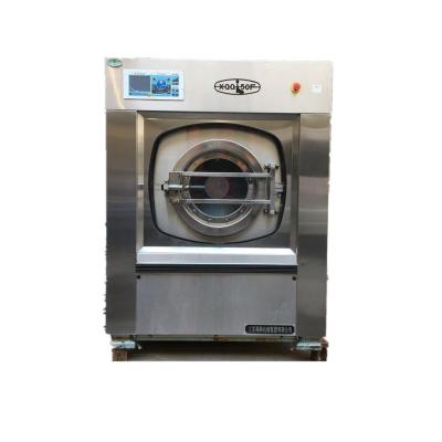 China Hotel.factory .laundry hospital the cheapest washing equipment for sale