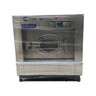 China Washing Extracting Equipment Washing Machine Used Laundry Factory Washing Manufacturing Equipment for sale