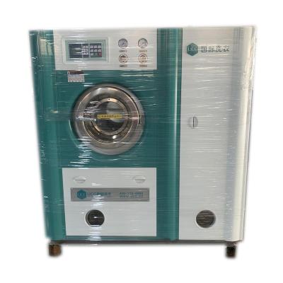 China 2021 Popular Factory Price High Cost-effective Dry Cleaning Machine Wholesale Price For Clothes 170*130*180cm for sale