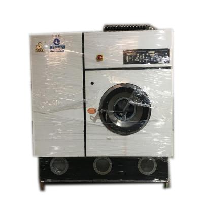 China 2021 High Standard Good Automatic Dry Goods Manufacturer China Washing Dry Cleaning Machine Price for sale