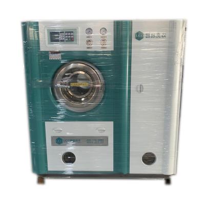 China High Cost Effective Wholesale Cheap Dry Cleaning Machine Laundry Drying Clean Machine For Dry Cleaning 180*130*190cm for sale