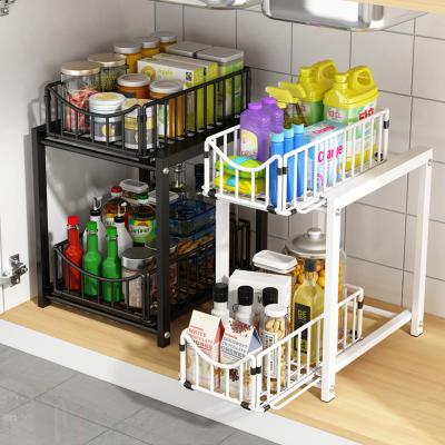 China New Contemporary Style Under Sink Storage Drawers Large Capacity Steel Basket Rack For Kitchen for sale