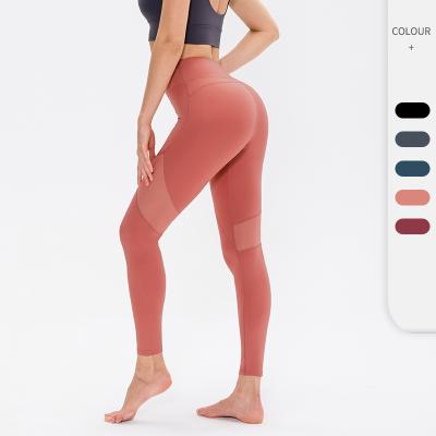 China Breathable Women's Tight High Waist Hip Raise Running Stretch Quick Dry Mesh Breathable Fitness Pants for sale