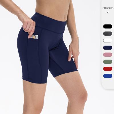 China OEM Breathable Hip Lifter With Pockets Sports Running Fitness Women Yoga Quick Dry Tight Shorts for sale