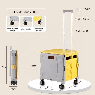 China Durable Good Quality Lightweight Trolley Mid Size Portable Folding Shopping Cart With Universal Rise Wheel for sale