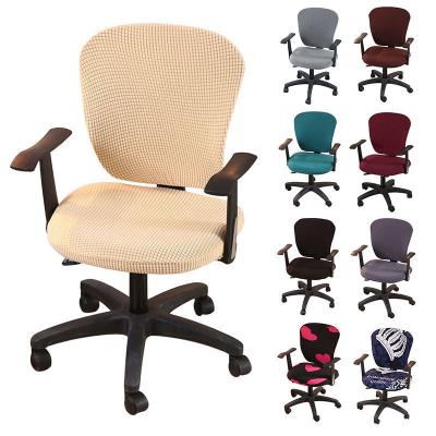 China Spandex Simple Acrylic Stretch Chair Cover Office Wholesale Price Armrest Elastic Swivel Chair Covers Slipcover for sale