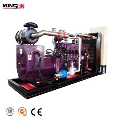 China 150KVA Natural Gas Generator In Stock Silent Type Gen-Set/Container Type Gen-Set for sale