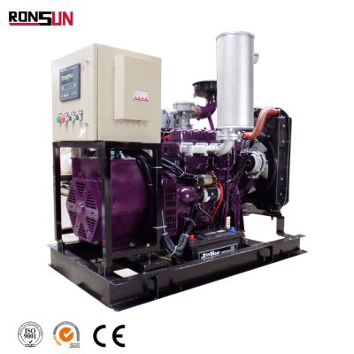 China 20KW 50HZ AC Three Phase Natural Gas Generator Set Manufacturer for sale