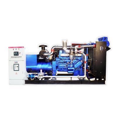 China 200 Kw Natural Gas/Biogas/NG/CNG/Methane Gas Fuel Generator Set Best for sale