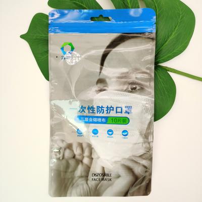 China Barrier Factory Price Customized Printing Ziplock Medical Face Mask Packaging Bag With Clear Window for sale