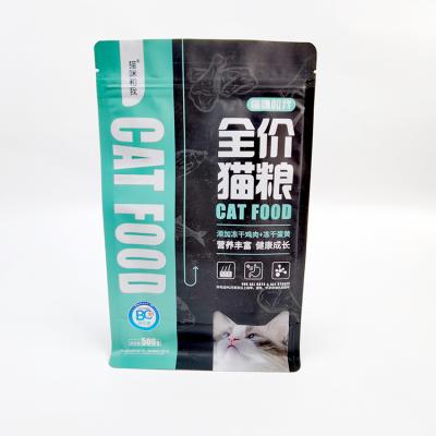 China High Quality Customized Packaging Safety Dog Food Cat Aluminum Foil 8 Side Seal Flat Bottom Bags for sale