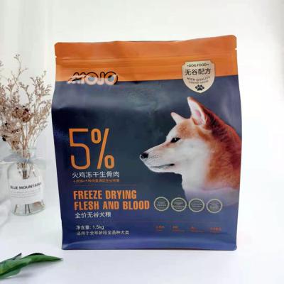 China Security Customized Mylar Plastic Foil Gusset Seal Dog Food Packaging Bag Flat Bottom Side Pouch With Zipper for sale