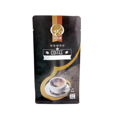 China Custom Printed LOGO Flat Bottom Laminated Mylar Recyclable Stand Up Aluminum Foil Coffee Bag for sale