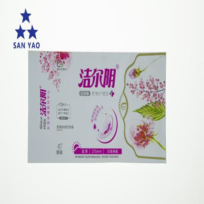 China Disposable Plastic Packaging With Sticker Material Lamination Sanitary Napkin Packaging Bag for sale