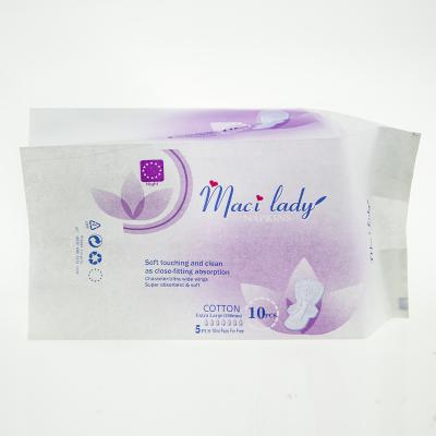 China OEM Disposable Custom Printed Side Gusset Plastic Bag Sanitary Napkin Packaging Bag for sale