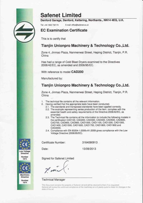 CE - Tianjin Unionpro Machinery & Technology Co., Ltd.