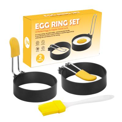 China Sustainable Anti Scalding Non Stick Circles Form Cooking Frying Forming Egg DIY Ring Omelette Molds for sale