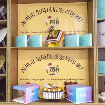 China Wholesale Custom Logo Biodegradable 12 In 13 Inch 14