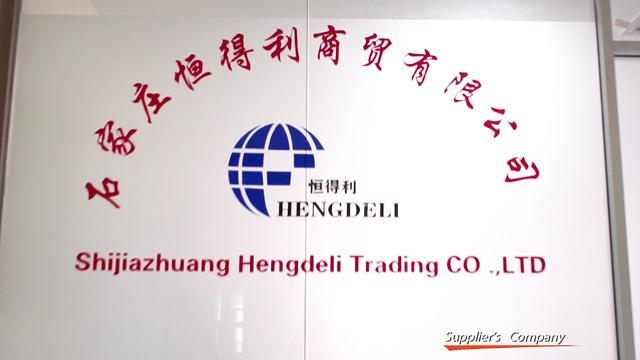 Verified China supplier - Shijiazhuang Hengdeli Trading Co., Ltd.