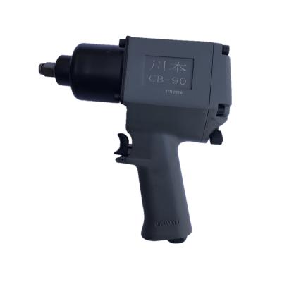 China Air tools small 1/2 inch impact wrench/penumatic impact wrench 30mm for sale