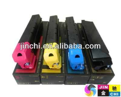 China 4 COMPATIBLE toner Tk-8705 compatible for TASKalfa 6550ci/7550ci/6551ci/7551ci for sale