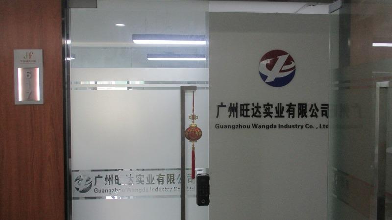 Verified China supplier - Guangzhou Wangda Industry Co., Ltd.