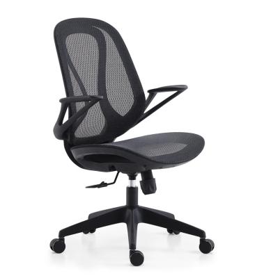 China Wholesale Swivel Office Mesh Office Chair Full Swivel Chair In Gray for sale