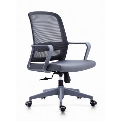 China (Size) Wholesale Ergonomic Adjustable Mesh Chair Office Lounge Low Back Chair for sale