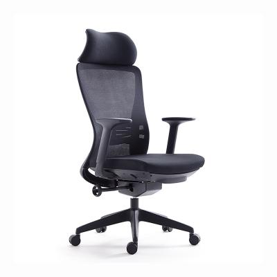 China Commercial Furniture Height(Height)Adjustable Chinese Manufacturer Ergonomic Gaming Chair for sale