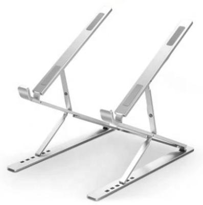 China Adjustable (Height) Double Raised Adjustable And Foldable Aluminum Portable Laptop Stand For 17 Inch Computer for sale