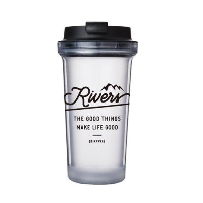 China Sustainable Rivers Japan Bearl Cold Brew Travel Coffee Mug Mug for sale