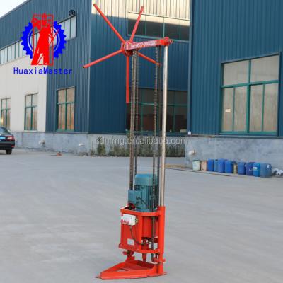 China QZ-1A two-phase electric sampling drilling rig workshop machinery repairs / can been break down structure for sale