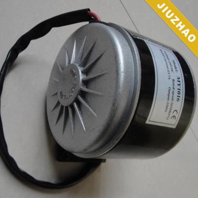 China Manufacturer 250W 24V waterproof direct motor my1016 for electric scooter and motorcycle for sale