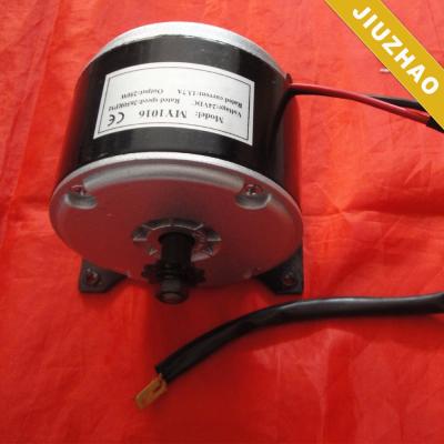 China Factory promotion price MY1016 200W 250W 300W 350W e scooter waterproof motor for sale