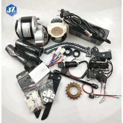 China To suitable outdoor E.V./E-bike/Lightweight E-bike machine/furnace conversion motor kits/Small brush scooter DIY inventory MY1016Z2 24V/36V 250W lifts for India market for sale