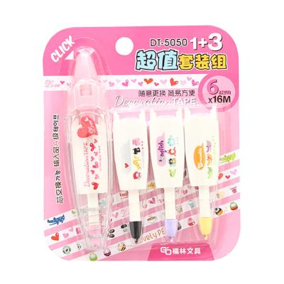 China School Office Stationery Factory Direct Selling Cute Cartoon Deco Patch Tape Sticker DIY School Diary Decoration Tape Refill Sets for sale