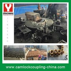 Verified China supplier - Cixi Zonghan Xinyi Hardware Factory